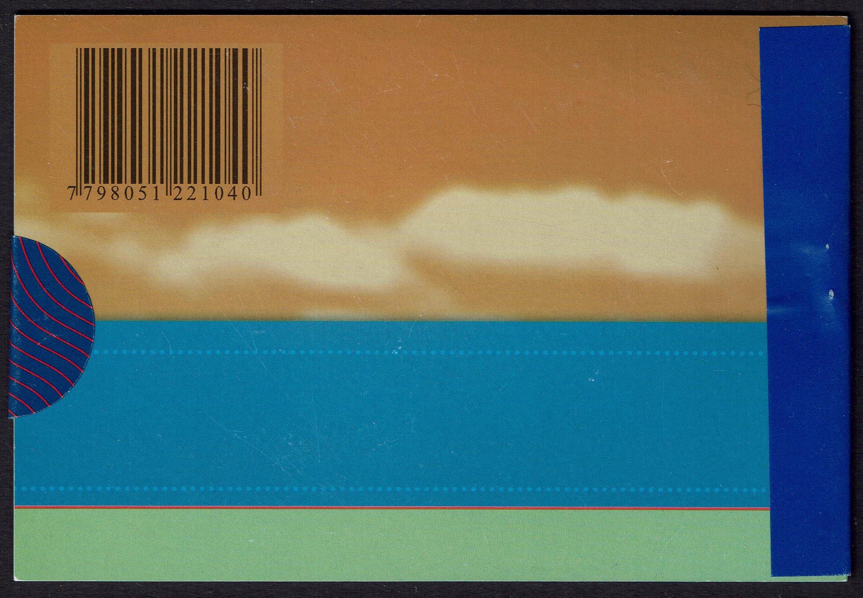 Argentina SG 2752-57 Back Cover